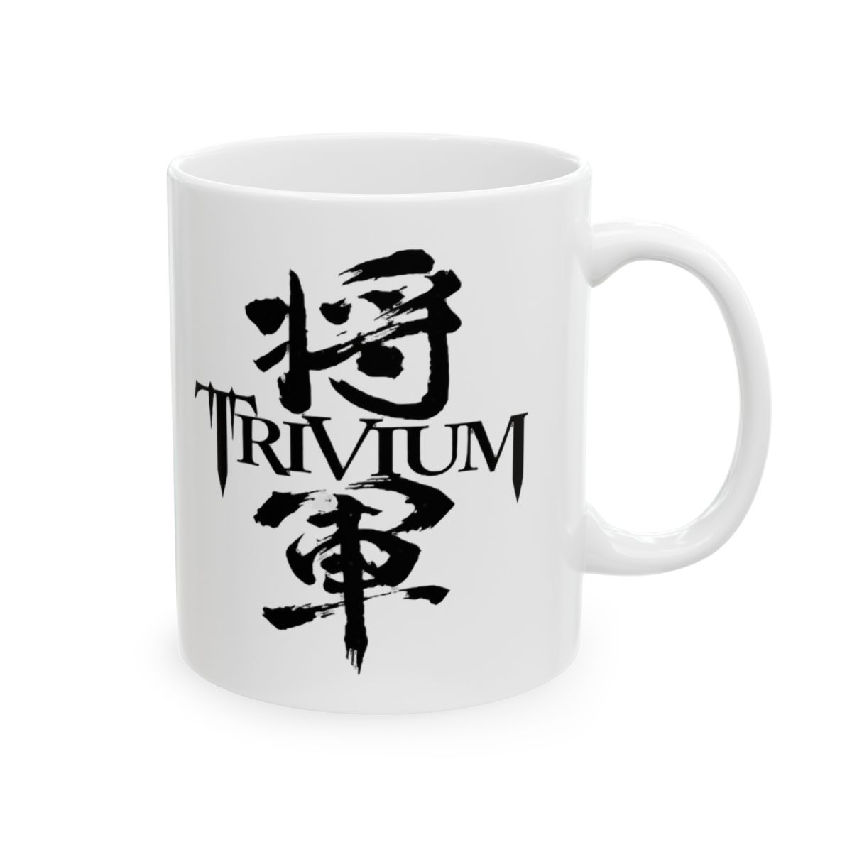 Heavy Metal Band Mug | Air Guitar Hero Coffee Cup - Official mugs merchandise